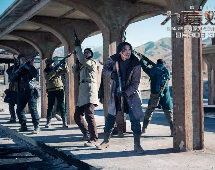 Хроники призрачного племени 2015 скачать торрентом Хроники призрачного племени 2015 скачать торрентом