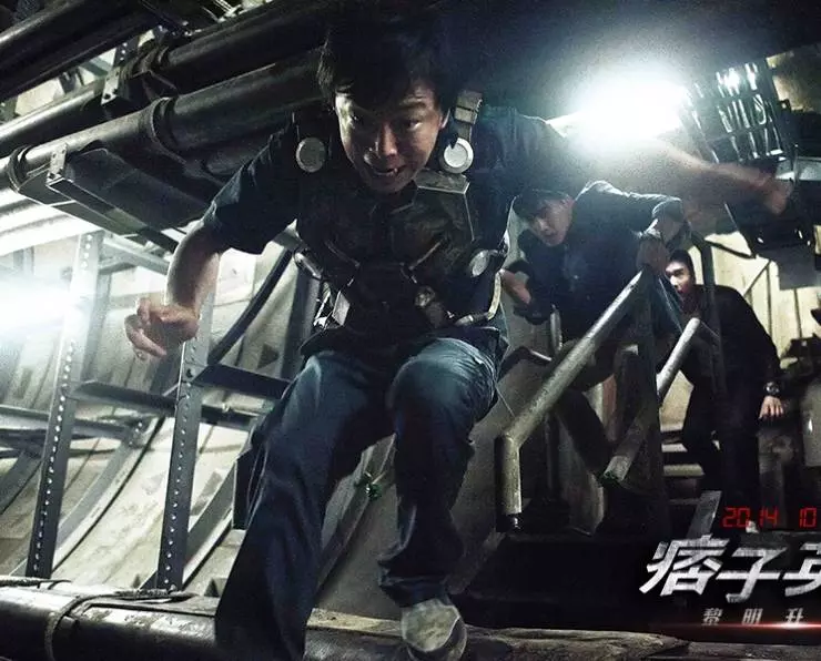 Чёрный и белый 2: Рассвет справедливости 2014 скачать торрентом Чёрный и белый 2: Рассвет справедливости 2014 скачать торрентом