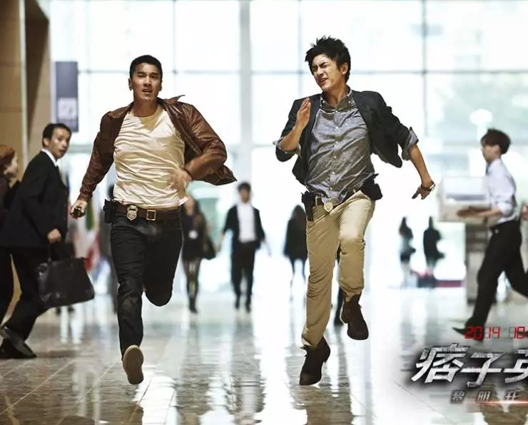 Чёрный и белый 2: Рассвет справедливости 2014 скачать с торрента Чёрный и белый 2: Рассвет справедливости 2014 скачать с торрента