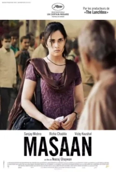 Улетай один / Masaan 2015 скачать через торрент в хорошем качестве