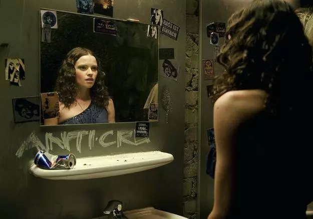 Комната страха №205 2011 скачать с торрента Комната страха №205 2011 скачать с торрента