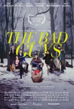 Плохие ребята / The Bad Guys 2018 скачать через торрент в хорошем качестве