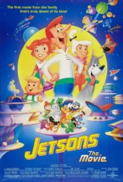 Семья Джетсонов / Jetsons: The Movie 1990 скачать через торрент в хорошем качестве