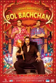 Обманщик / Bol Bachchan 2012 скачать через торрент в хорошем качестве