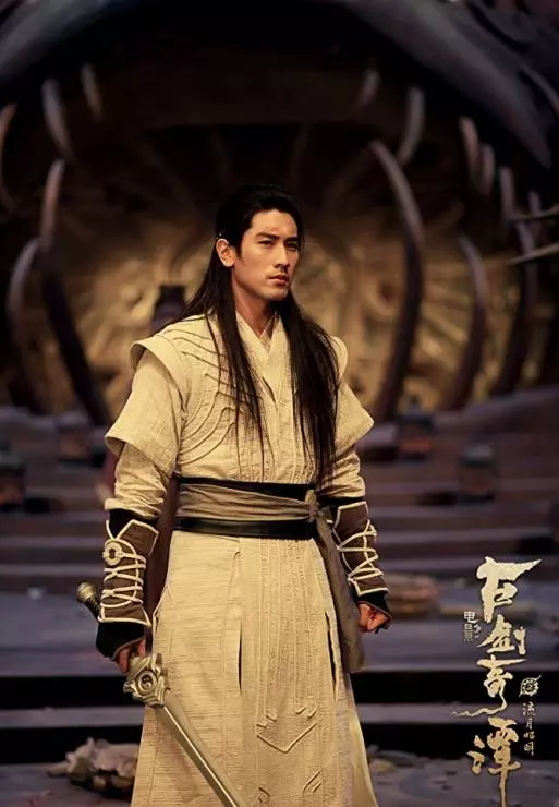 Легенда древнего меча 2018 скачать торрентом Легенда древнего меча 2018 скачать торрентом