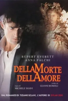 О смерти, о любви / Dellamorte Dellamore 1993 скачать через торрент в хорошем качестве
