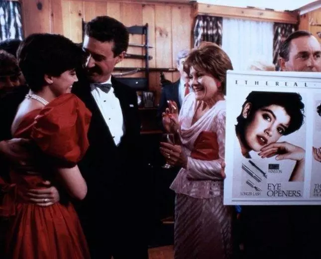 Свидание с ангелом 1987 скачать через торрент бесплатно Свидание с ангелом 1987 скачать через торрент бесплатно