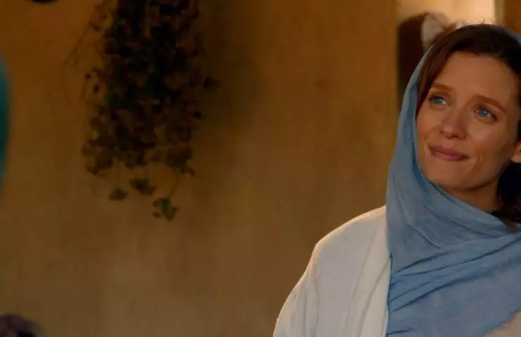 Иосиф и Мария 2016 скачать торрентом Иосиф и Мария 2016 скачать торрентом