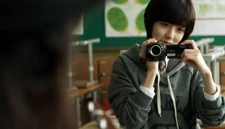 Хан Гон-джу 2013 скачать через торрент бесплатно Хан Гон-джу 2013 скачать через торрент бесплатно