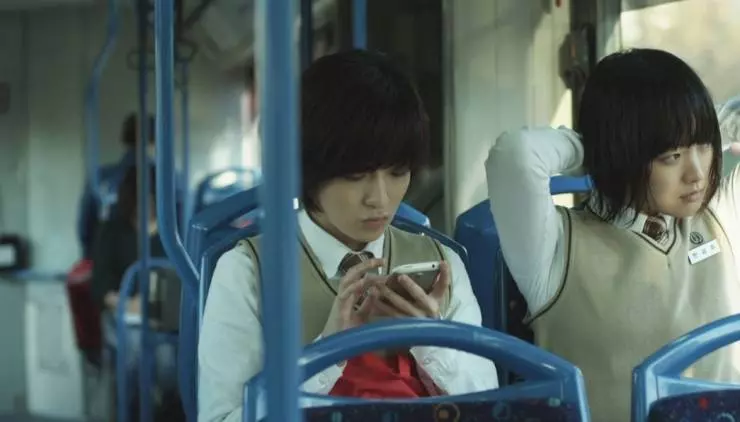 Хан Гон-джу 2013 скачать торрентом Хан Гон-джу 2013 скачать торрентом