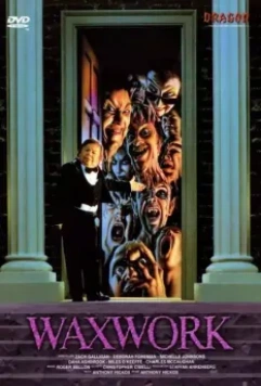 Музей восковых фигур / Waxwork 1988 скачать через торрент в хорошем качестве
