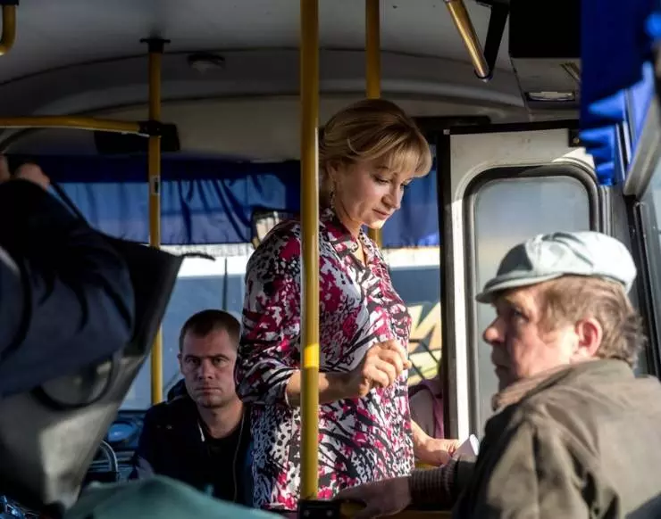 Мама Маша 2019 скачать через торрент бесплатно Мама Маша 2019 скачать через торрент бесплатно