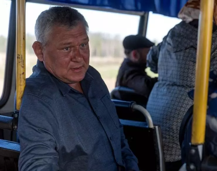 Мама Маша 2019 скачать торрентом Мама Маша 2019 скачать торрентом