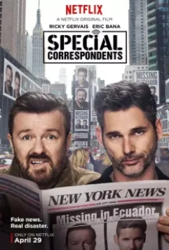 Специальные корреспонденты / Special Correspondents 2016 скачать через торрент в хорошем качестве
