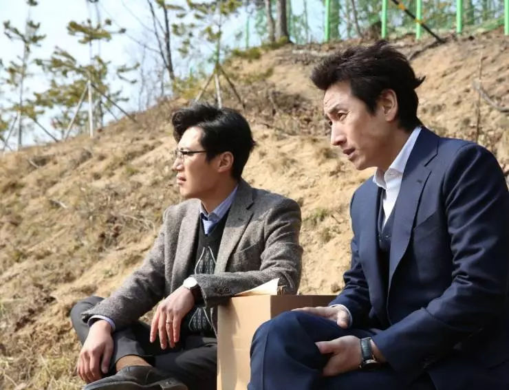 Особенная 2017 скачать через торрент бесплатно Особенная 2017 скачать через торрент бесплатно