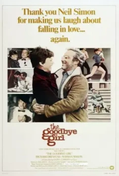 До свиданья, дорогая / The Goodbye Girl 1977 скачать через торрент в хорошем качестве
