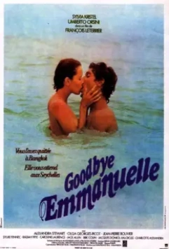 Прощай, Эммануэль / Goodbye Emmanuelle 1977 скачать через торрент в хорошем качестве