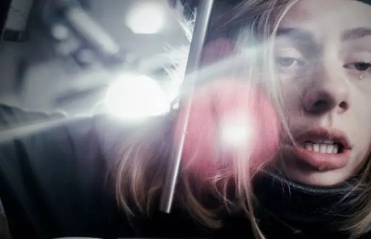 Мир будущего 2017 скачать торрентом Мир будущего 2017 скачать торрентом