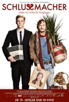 Поможем расстаться / Schlussmacher 2012 скачать через торрент в хорошем качестве