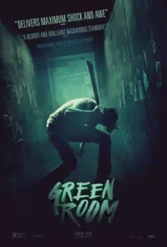 Зеленая комната / Green Room 2015 скачать через торрент в хорошем качестве