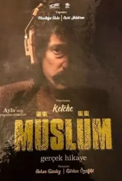 Мюслюм / Müslüm 2018 скачать через торрент в хорошем качестве
