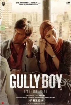 Парень из гетто / Gully Boy 2019 скачать через торрент в хорошем качестве