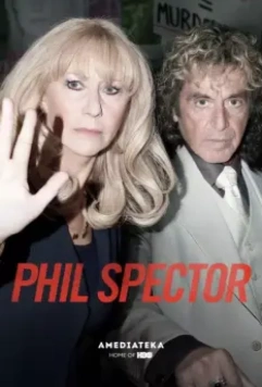 Фил Спектор / Phil Spector 2013 скачать через торрент в хорошем качестве