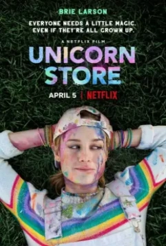 Магазин единорогов / Unicorn Store 2017 скачать через торрент в хорошем качестве