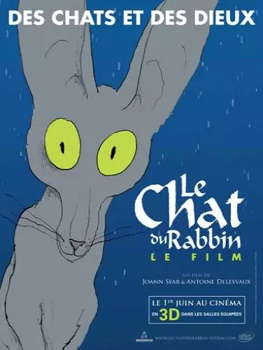 Кот раввина / Le chat du rabbin 2011 скачать через торрент в хорошем качестве