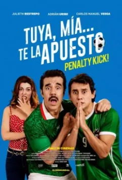 La pena máxima 2018 скачать через торрент в хорошем качестве