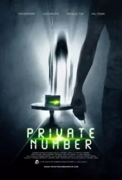 Отдельный номер / Private Number 2014 скачать через торрент в хорошем качестве