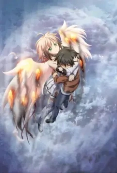 Упавшая с небес: Вечный хозяин / Sora no otoshimono Final: Etânaru mai masutâ 2014 скачать через торрент в хорошем качестве