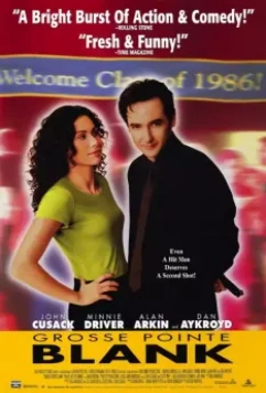 Убийство в Гросс-Пойнте / Grosse Pointe Blank 1997 скачать через торрент в хорошем качестве