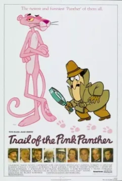 След Розовой Пантеры / Trail of the Pink Panther 1982 скачать через торрент в хорошем качестве