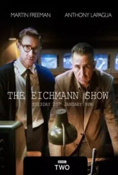 Шоу Эйхмана / The Eichmann Show 2015 скачать через торрент в хорошем качестве