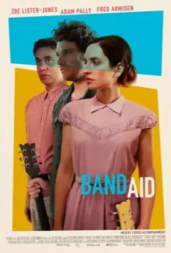 Группа «Лейкопластырь» / Band Aid 2017 скачать через торрент в хорошем качестве