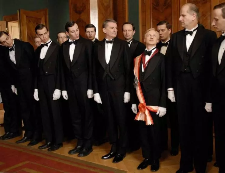 Я обслуживал английского короля 2006 скачать торрентом Я обслуживал английского короля 2006 скачать торрентом