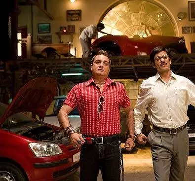 Эту пару создал бог 2008 скачать торрентом Эту пару создал бог 2008 скачать торрентом