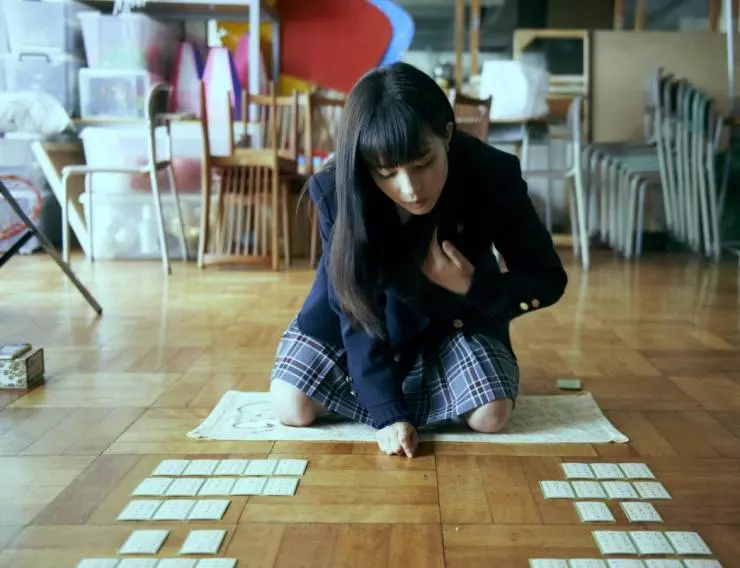 Чихаяфуру. Фильм первый 2016 скачать с торрента Чихаяфуру. Фильм первый 2016 скачать с торрента