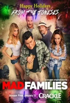 Безумные семейки / Mad Families 2017 скачать через торрент в хорошем качестве