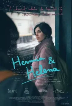 Гермия и Елена / Hermia & Helena 2016 скачать через торрент в хорошем качестве