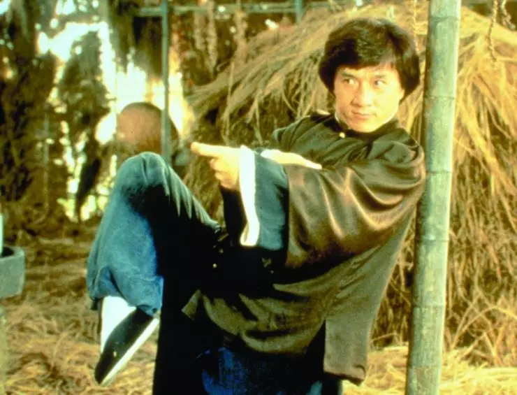 Пьяный мастер 2 1994 скачать торрентом Пьяный мастер 2 1994 скачать торрентом