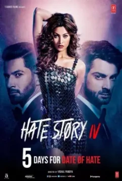 История ненависти 4 / Hate Story IV 2018 скачать через торрент в хорошем качестве