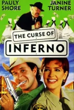 Руки вверх, или Грабители-неудачники / The Curse of Inferno 1996 скачать через торрент в хорошем качестве