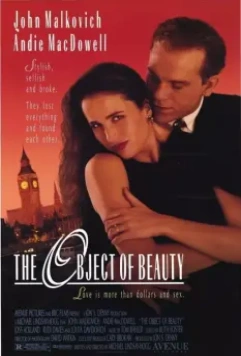 Предмет красоты / The Object of Beauty 1991 скачать через торрент в хорошем качестве