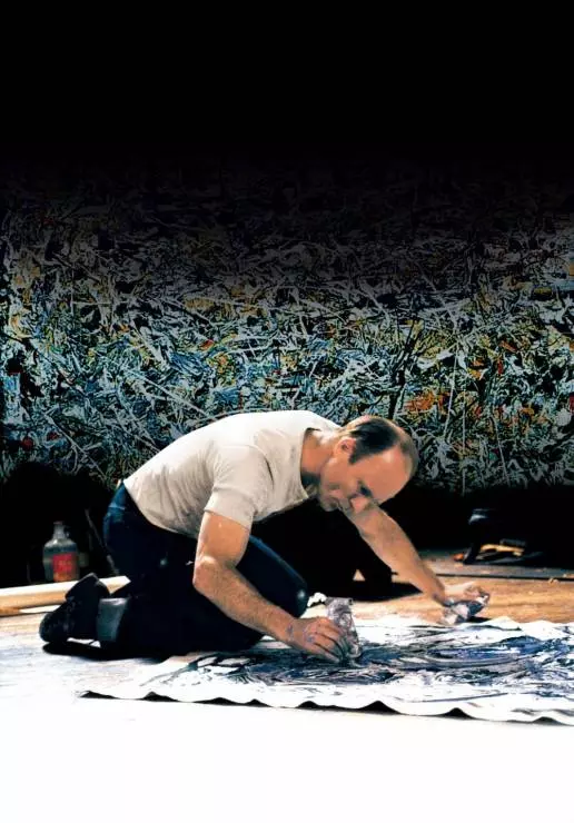 Поллок 2000 скачать с торрента Поллок 2000 скачать с торрента