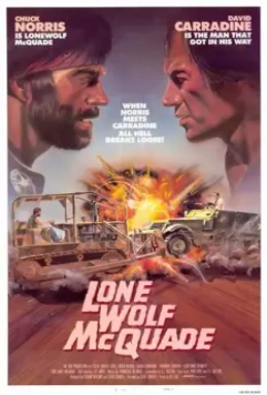Одинокий волк МакКуэйд / Lone Wolf 1983 скачать через торрент в хорошем качестве