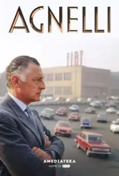 Аньелли. Жизнь президента / Agnelli 2017 скачать через торрент в хорошем качестве