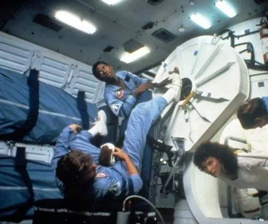 Пикник в космосе 1986 скачать через торрент бесплатно Пикник в космосе 1986 скачать через торрент бесплатно