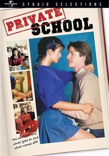 Частная школа / Private School 1983 скачать через торрент в хорошем качестве